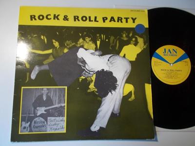 Tumnagel för auktion "V/A ROCK & ROLL PARTY, LP Jan Sverige '80 Interludes Toby & Ray Little Jerry"