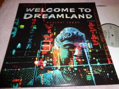 Tumnagel för auktion "WELCOME TO DREAMLAND LP JAPANSKA BAND SYNTH INDUSTRI DIY SAMLING 1986"